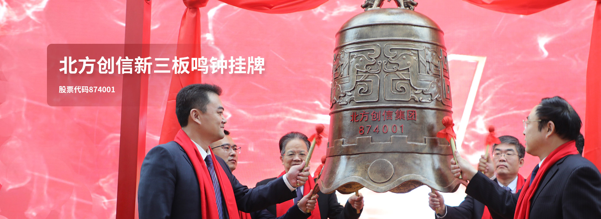 首页- 1win集团有限公司官方网站